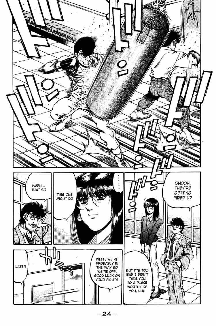 Hajime no Ippo: Fighting Spirit, Chapter 234 image 02